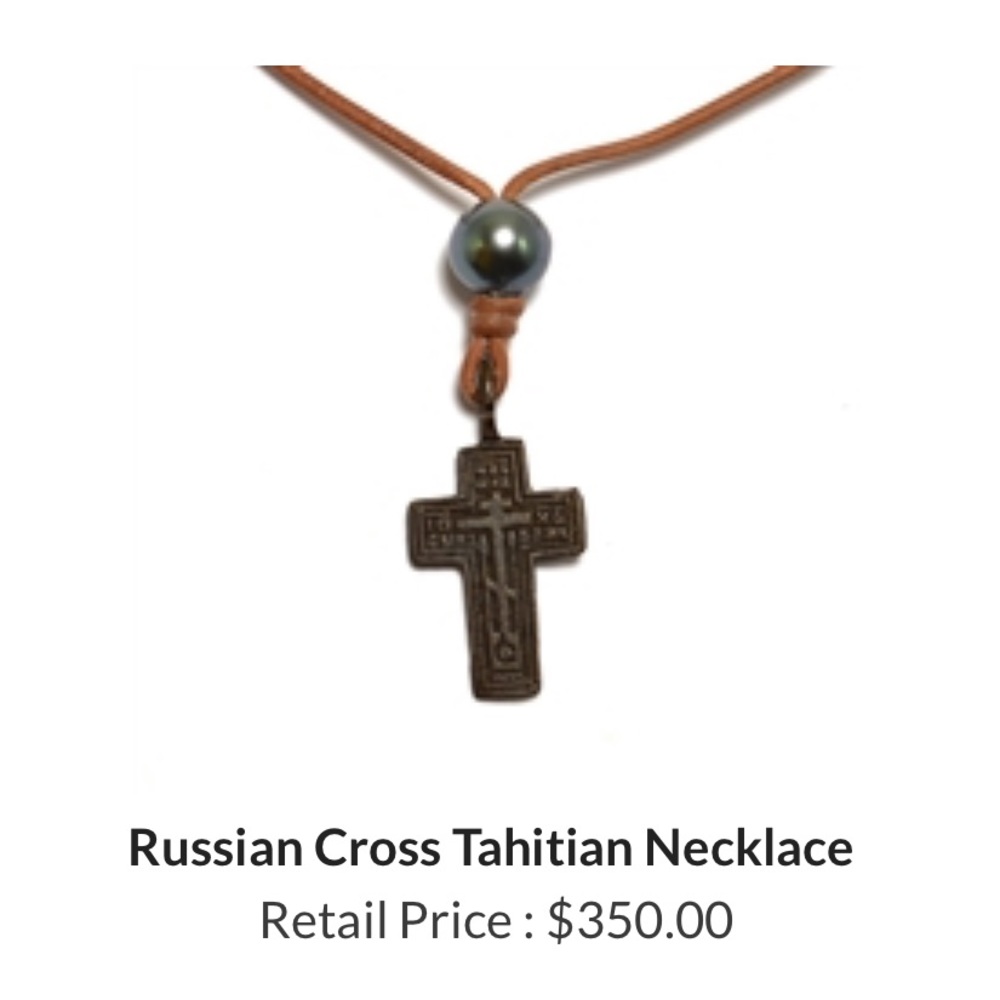 Wendy Mignot Russian Cross Tahitian Necklace